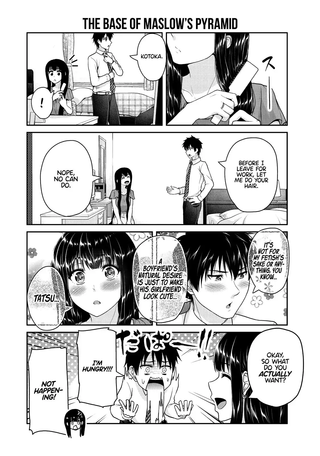 Fechippuru ~Our Innocent Love~ Chapter 46 3